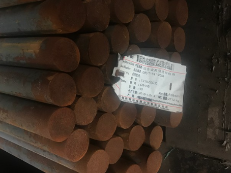 香格里拉18Cr2Ni4WA合金结构钢