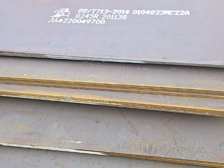 香格里拉容器板-Q245R