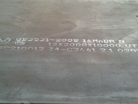 香格里拉压力容器板